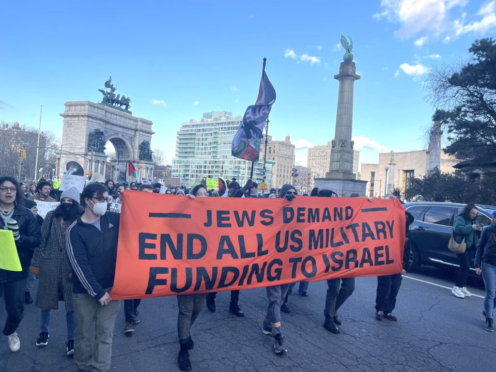 Jewish New Yorkers protest the U.S. government