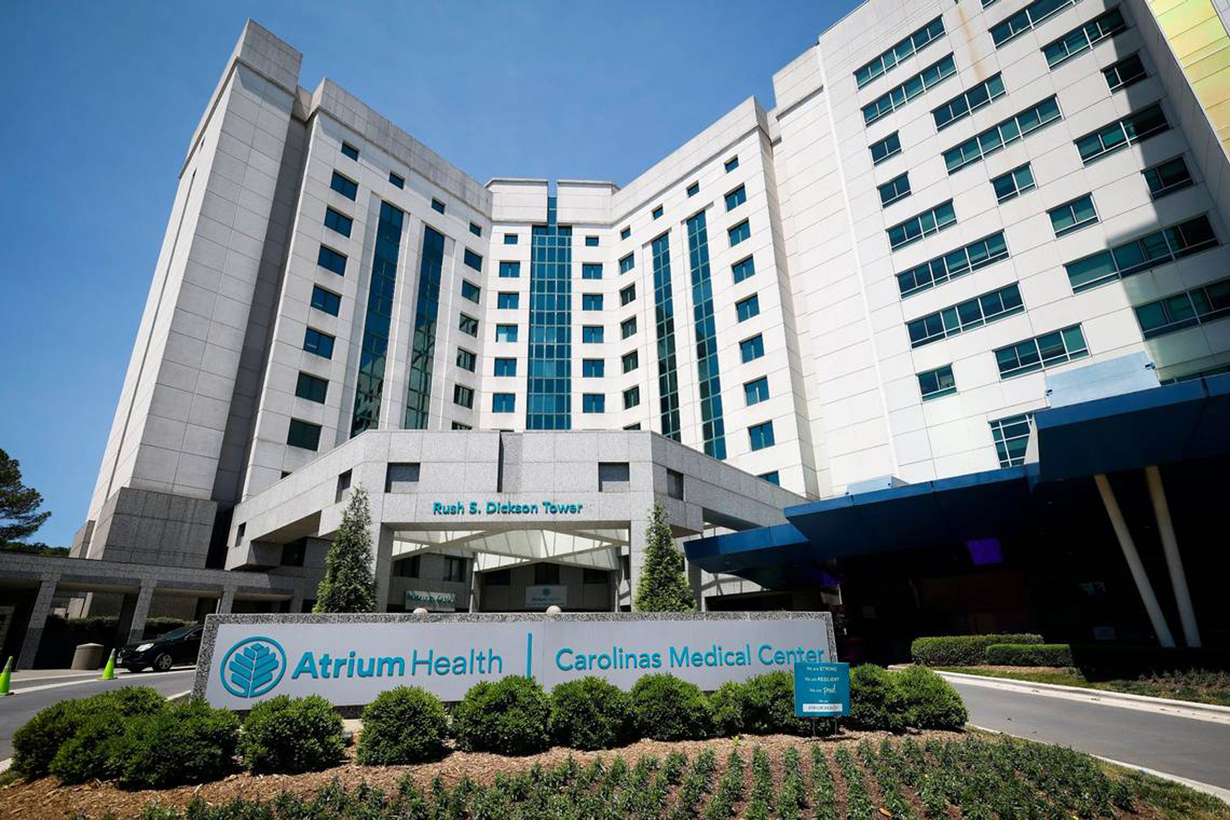 The exterior of the Atrium Health Carolinas building