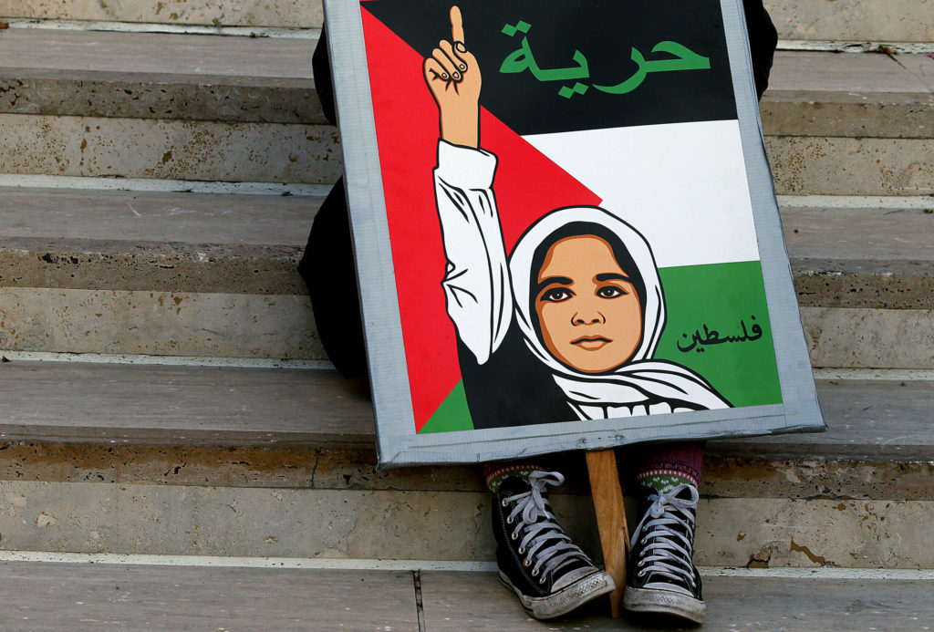 Le harcèlement des étudiants et du personnel palestiniens se propage dans les écoles primaires américaines