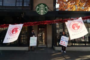Starbucks Union dévoile le plus grand dépôt en une journée avec 21 magasins unissant leurs efforts